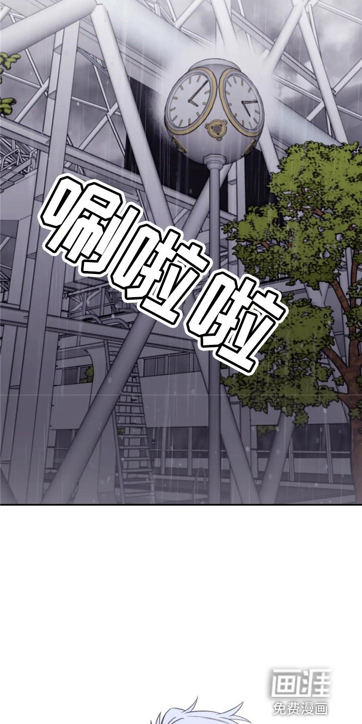 第88章：【第二季】到访