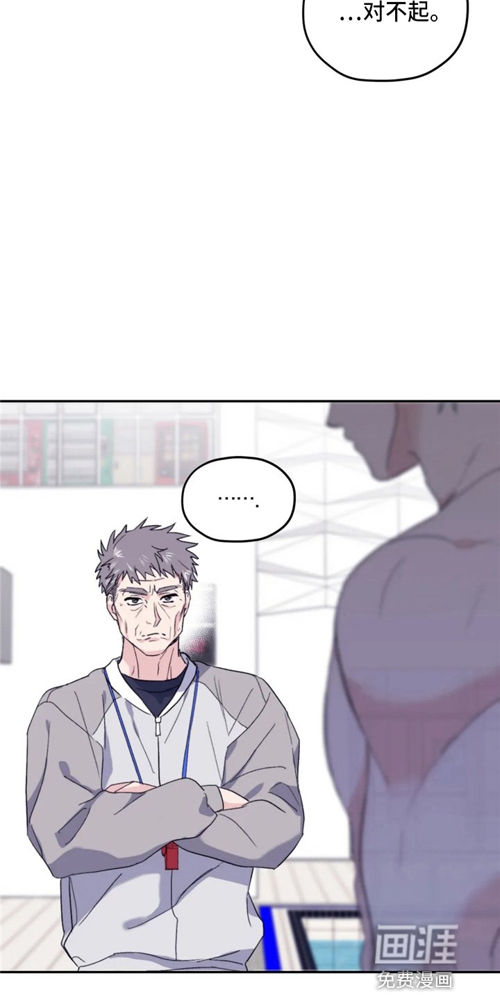 第89章：【第二季】聊聊