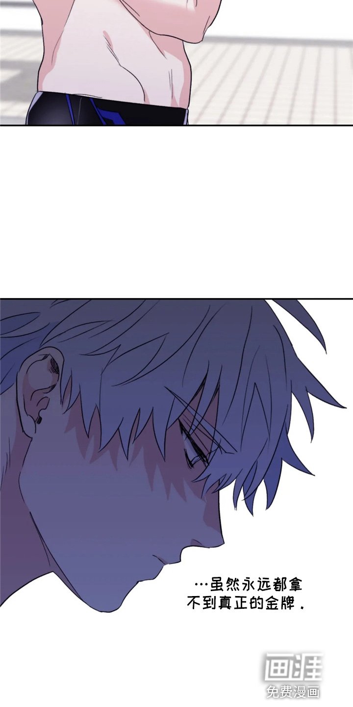 第89章：【第二季】聊聊