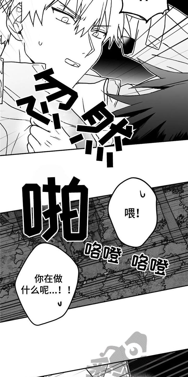 第9章：提议