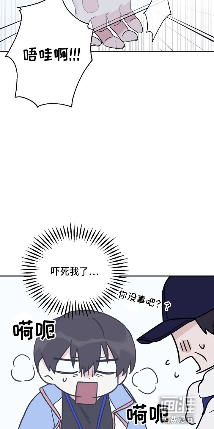 第91章：【第二季】晕倒