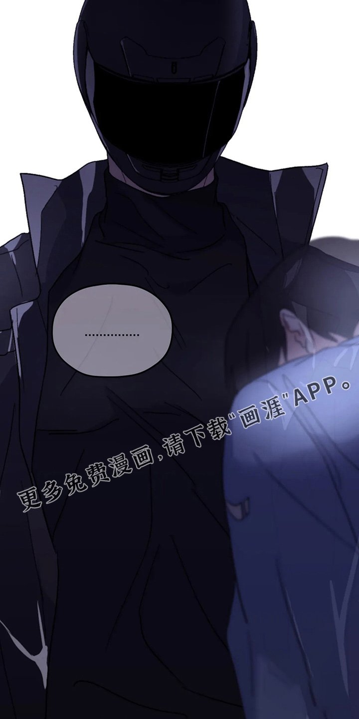 第91章：【第二季】晕倒
