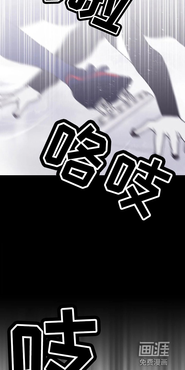 第92章：【第二季】潜力股