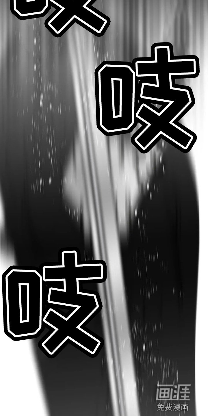 第92章：【第二季】潜力股