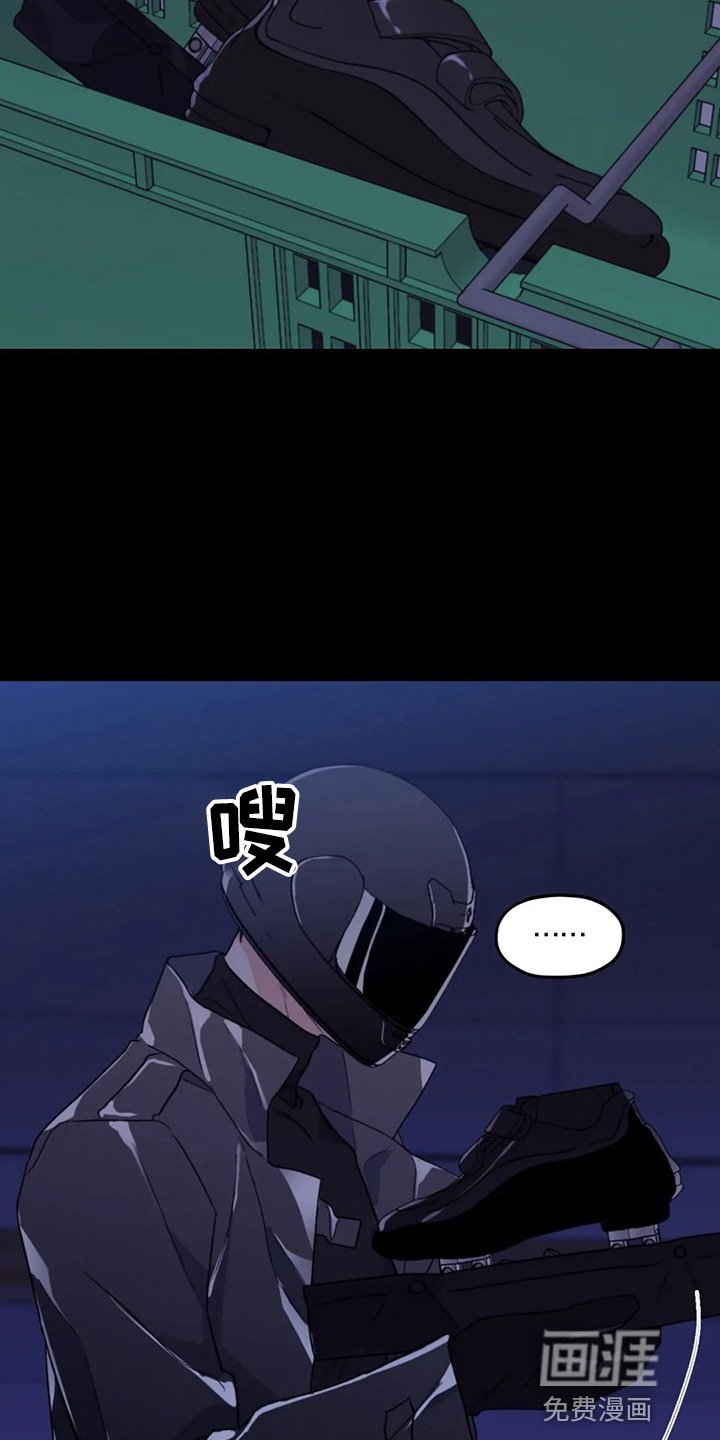第93章：【第二季】没变化