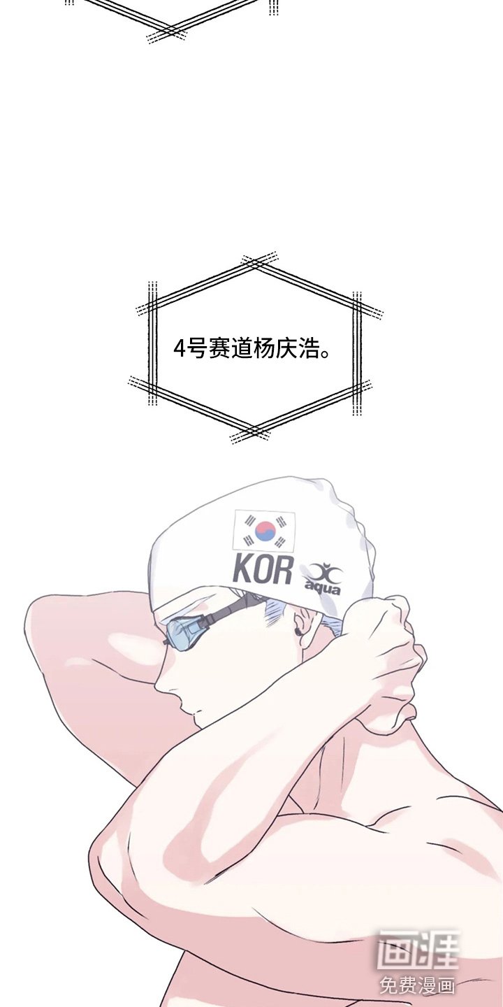 第93章：【第二季】没变化