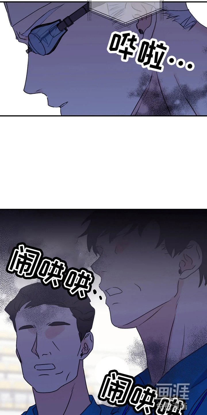 第93章：【第二季】没变化