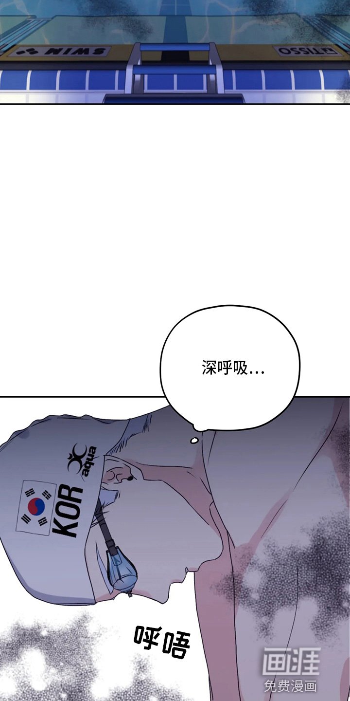 第93章：【第二季】没变化