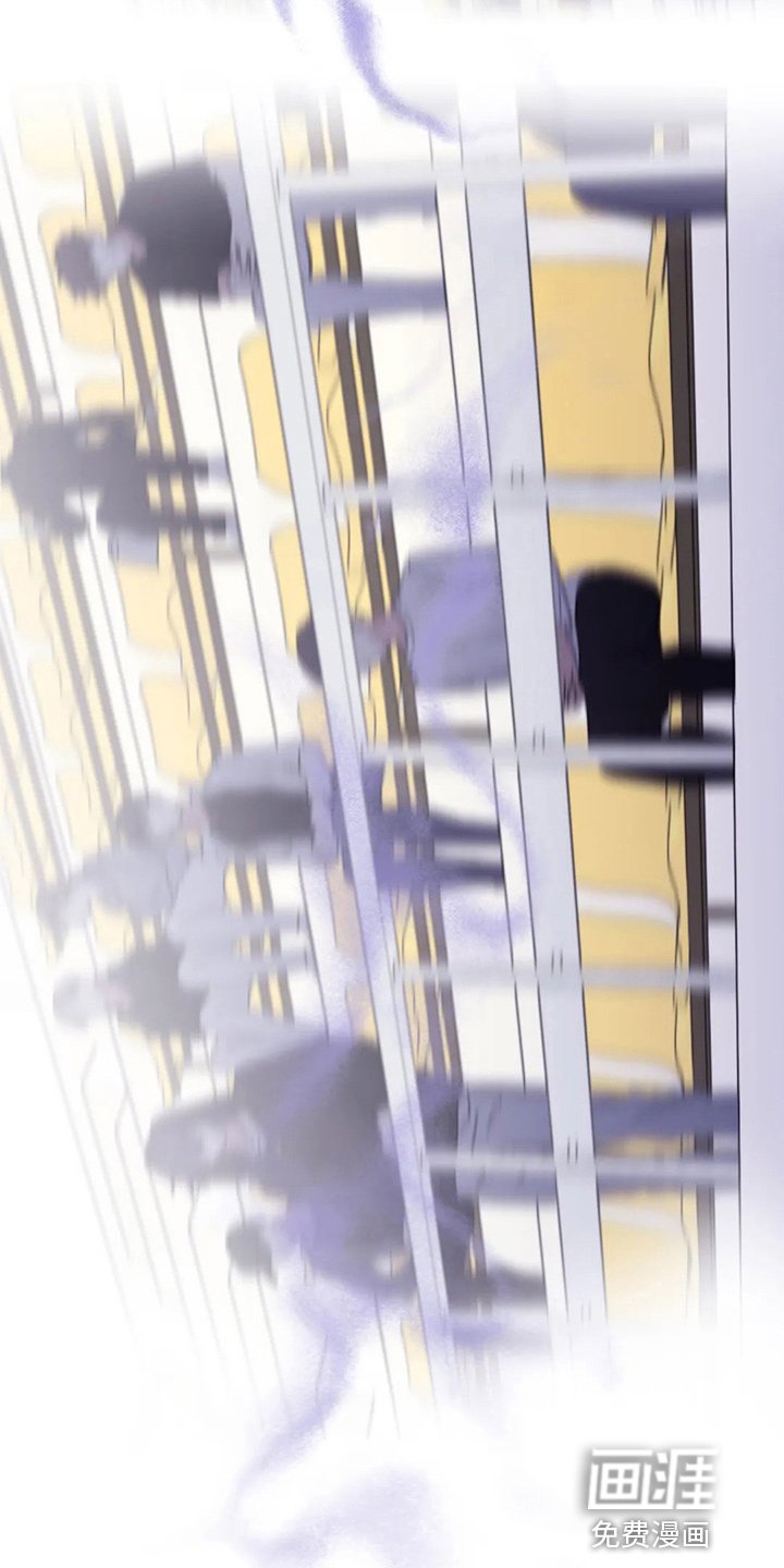 第94章：【第二季】可是