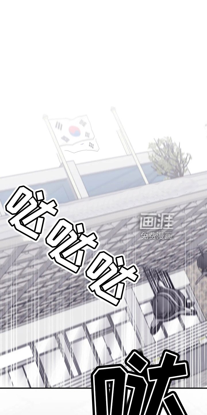 第96章：【第二季】铃铛
