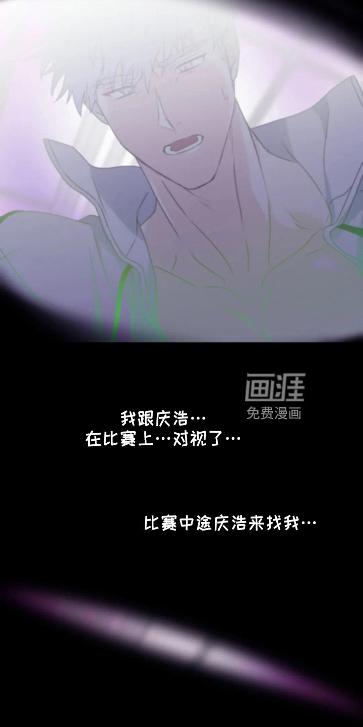 第96章：【第二季】铃铛
