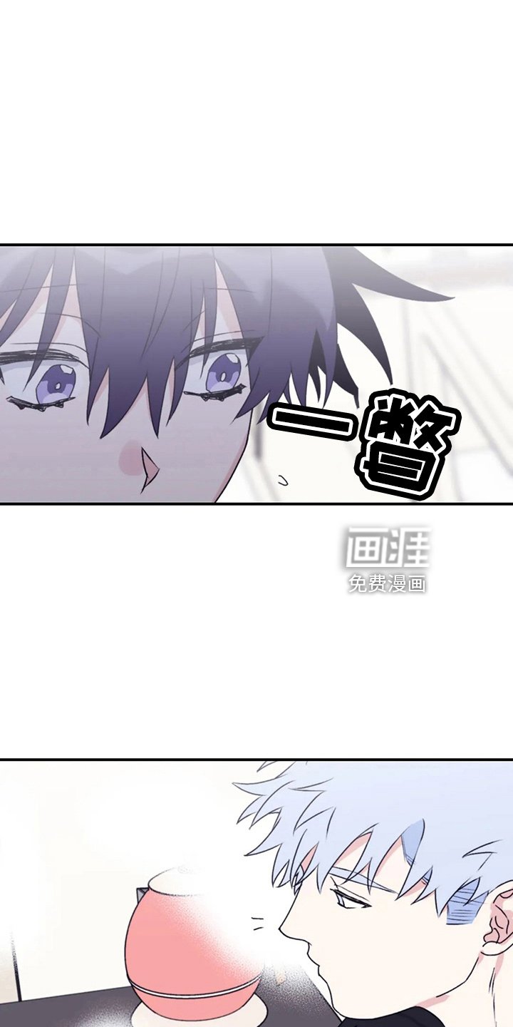第97章：【第二季】我爱你