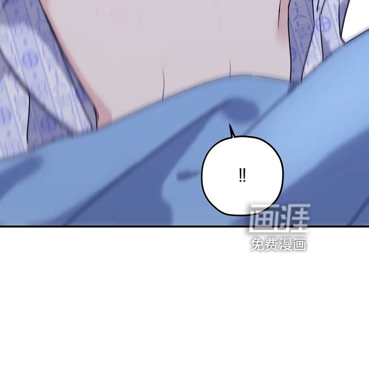 第97章：【第二季】我爱你