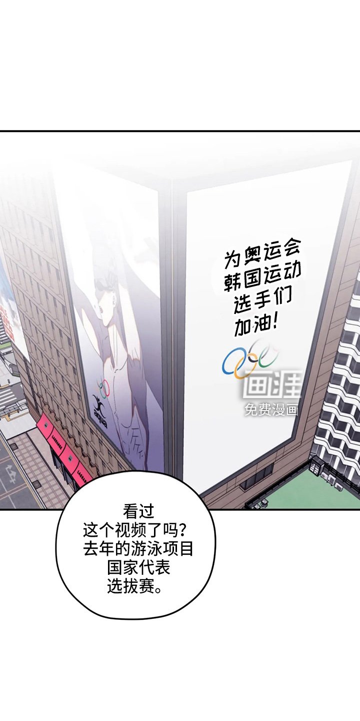 第98章：【第二季】真可爱