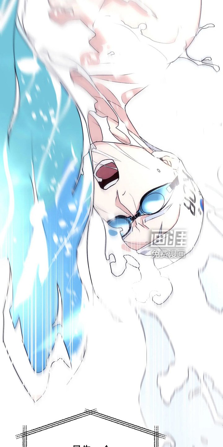 第98章：【第二季】真可爱