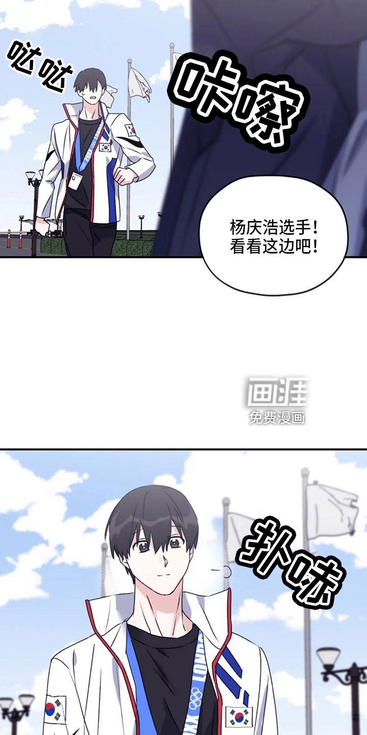 第98章：【第二季】真可爱