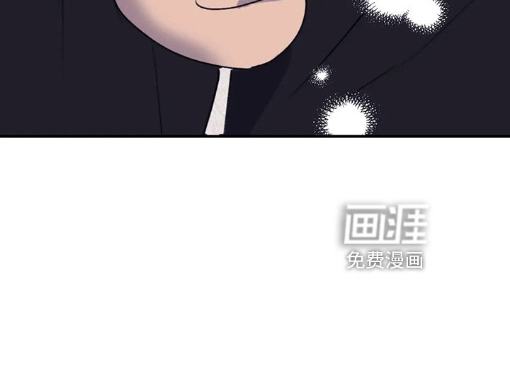 第98章：【第二季】真可爱