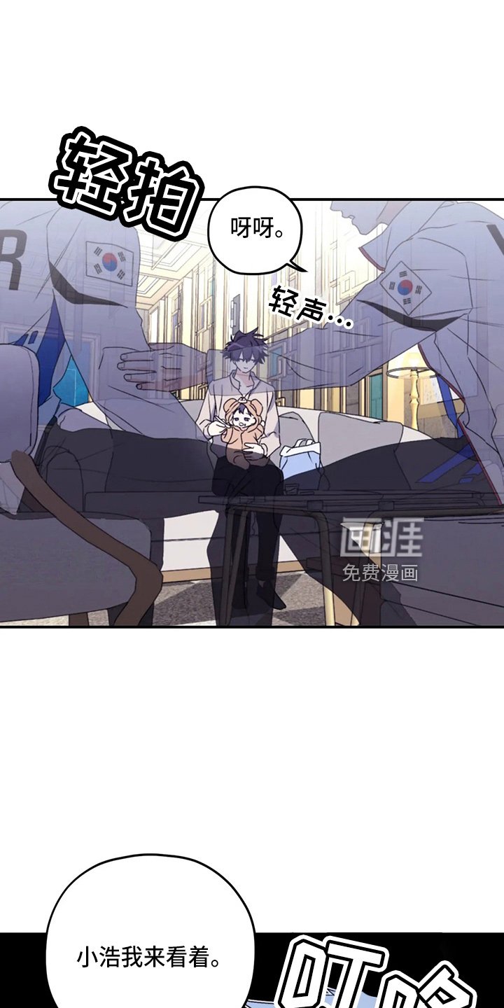 第99章：【第二季完结】独处
