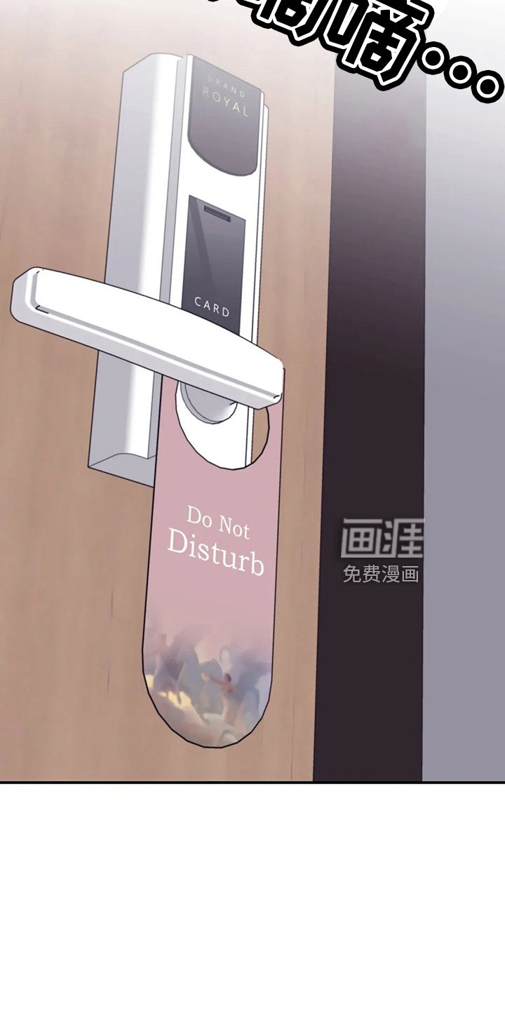 第99章：【第二季完结】独处