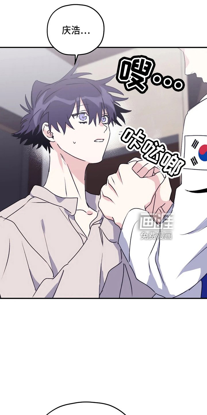 第99章：【第二季完结】独处