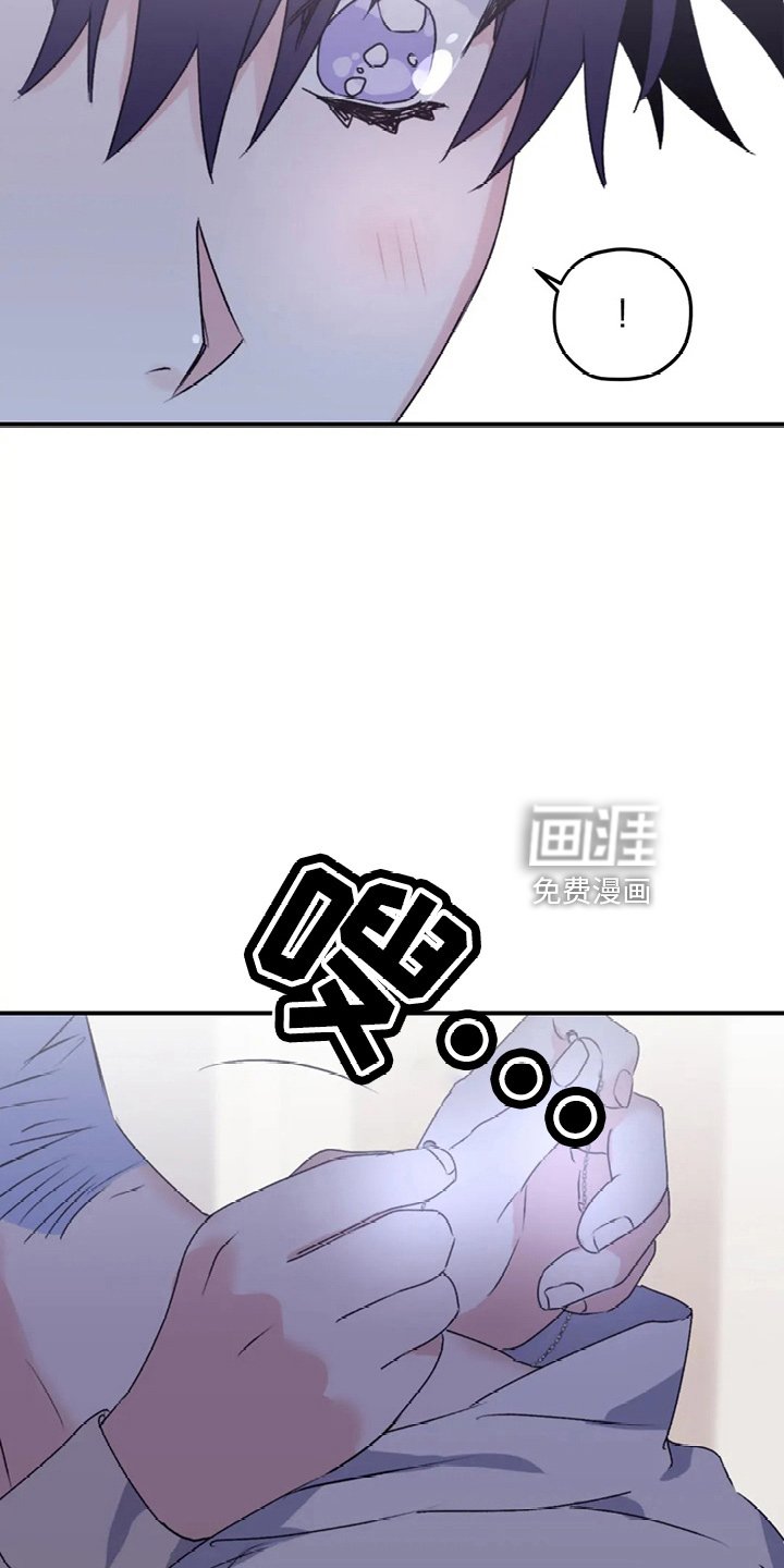 第99章：【第二季完结】独处