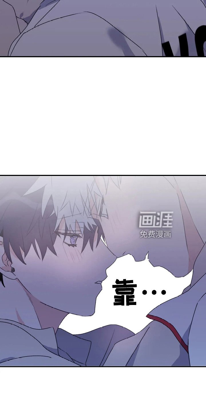 第99章：【第二季完结】独处