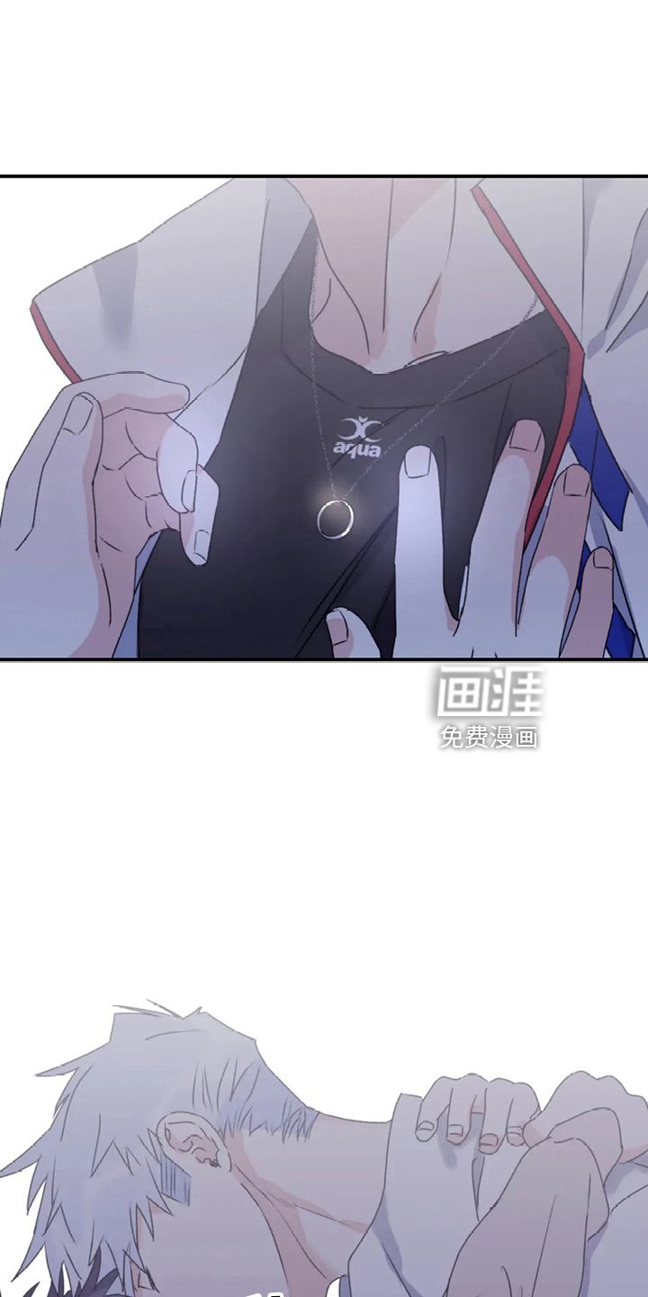 第99章：【第二季完结】独处