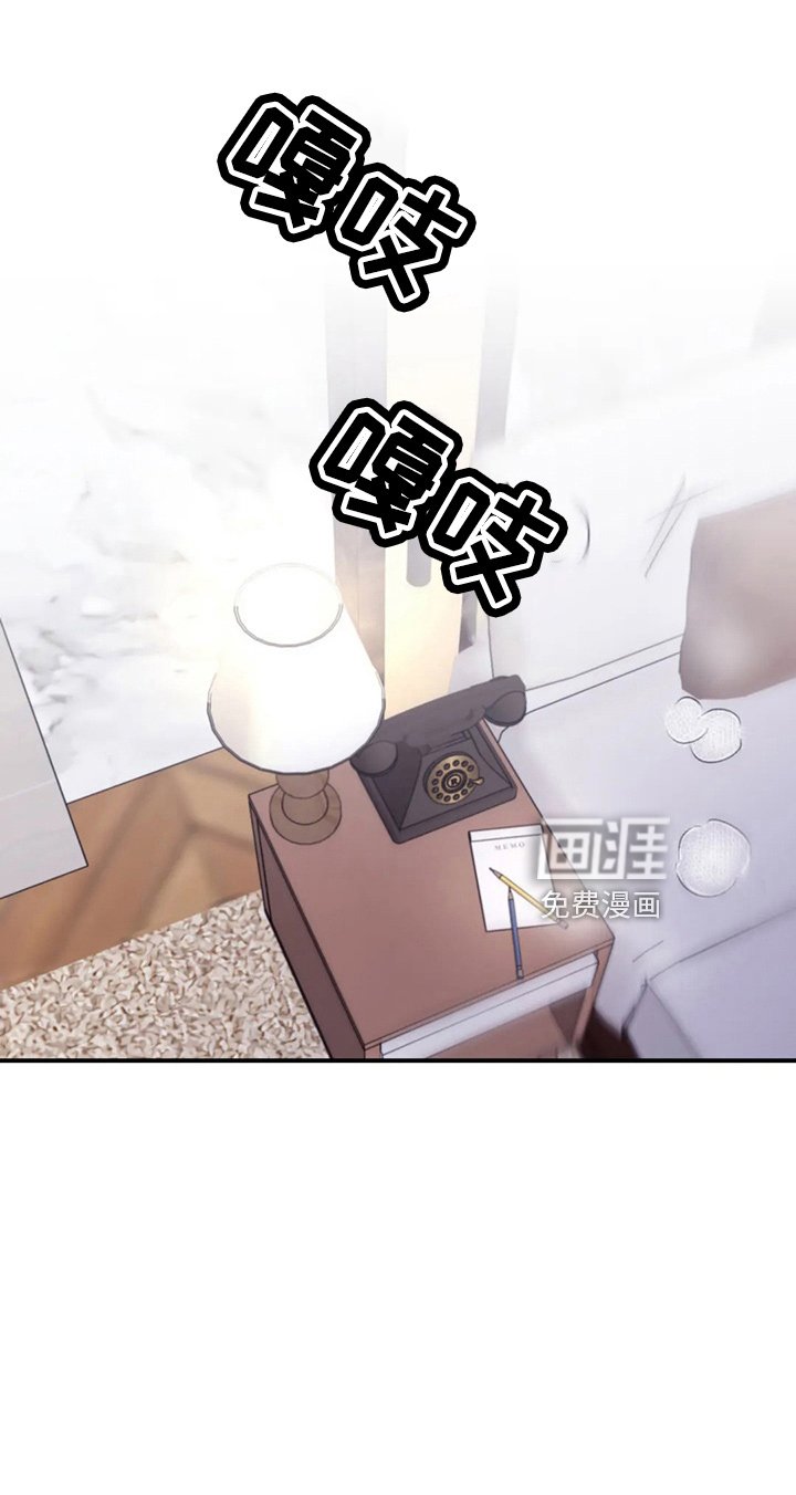 第99章：【第二季完结】独处