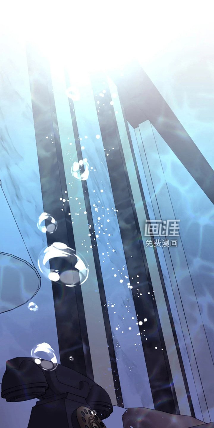 第99章：【第二季完结】独处