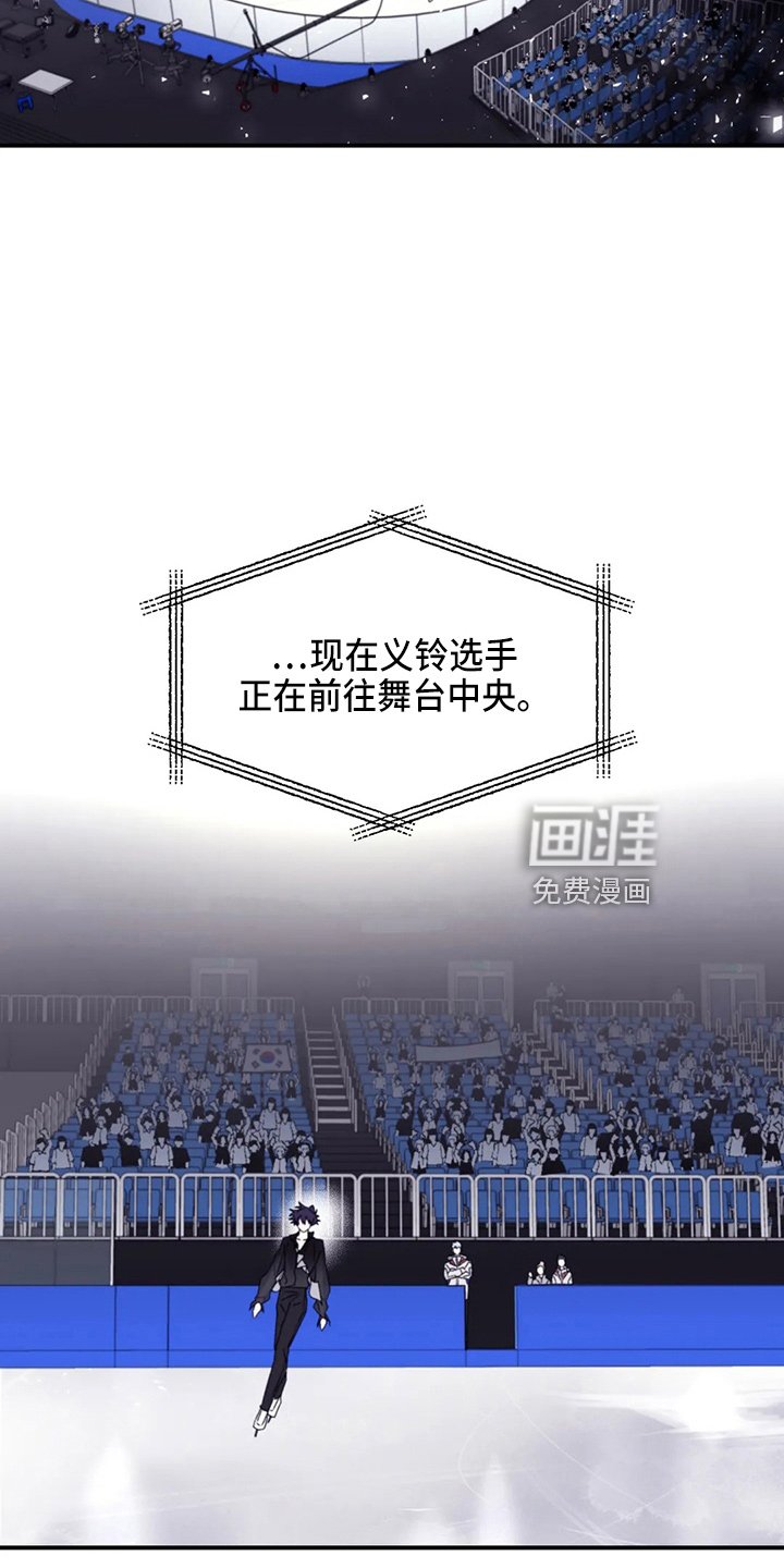 第99章：【第二季完结】独处