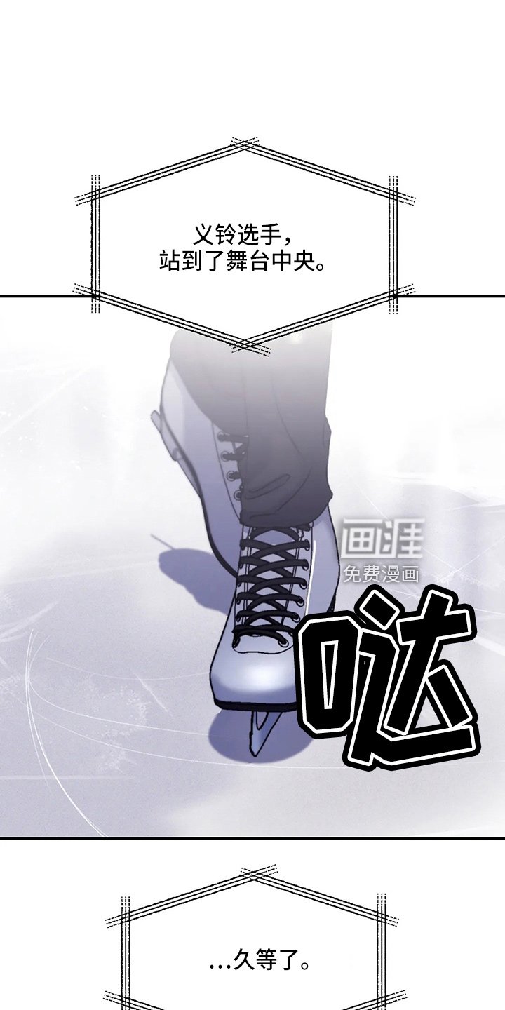 第99章：【第二季完结】独处