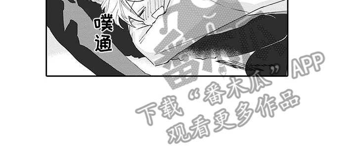 第17章：番外：哪方都行