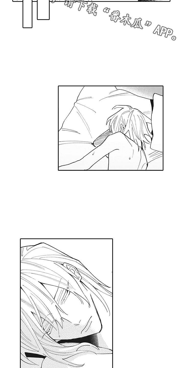第4章：需要时间