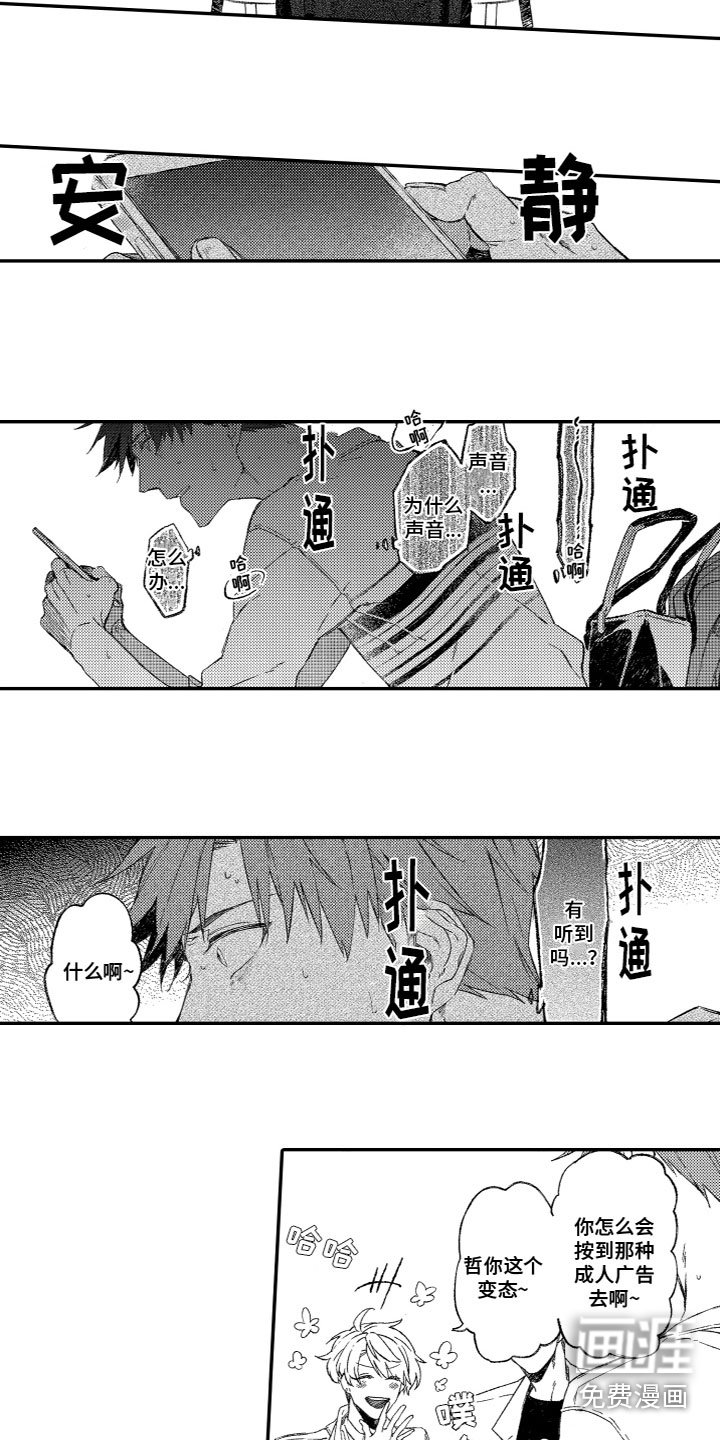 第5章：视频