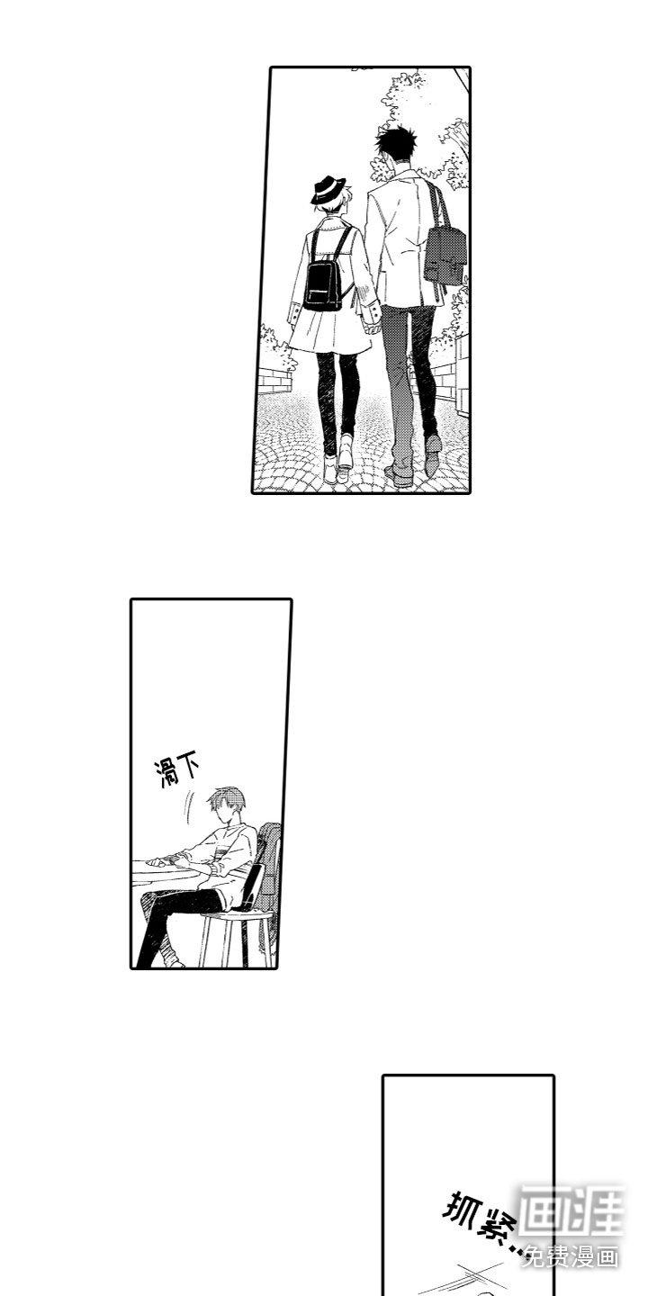 第5章：视频
