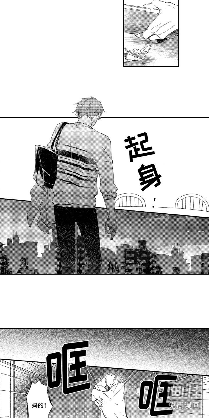 第5章：视频