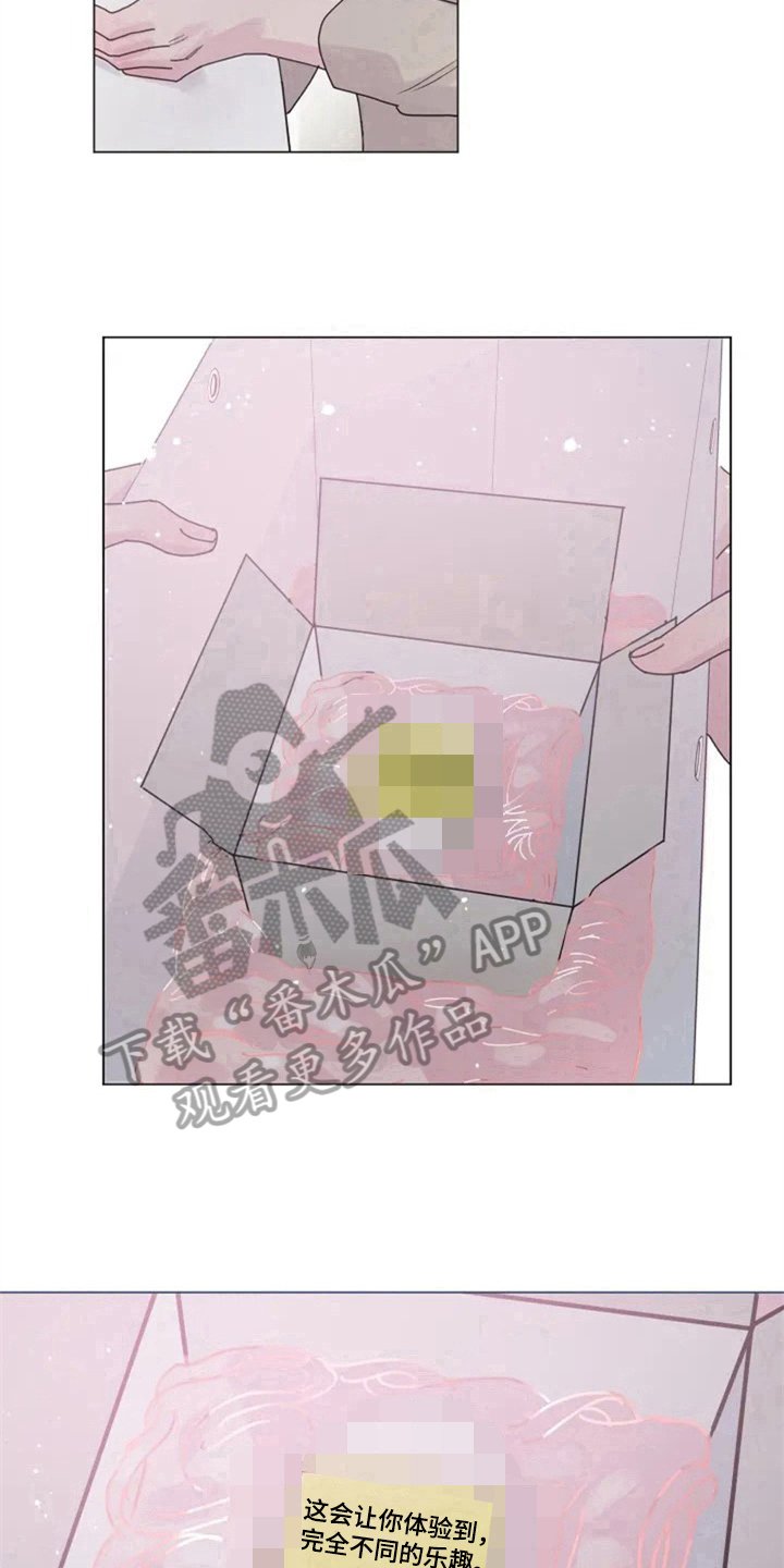 第10章：胡思乱想