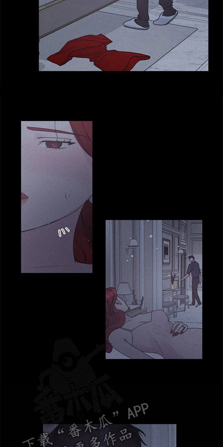 第11章：互换身体