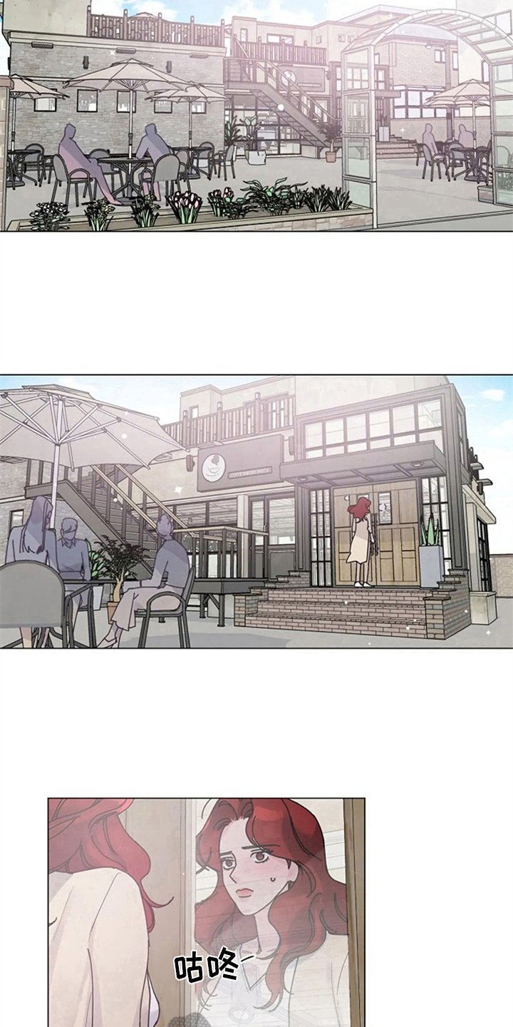 第12章：疑惑
