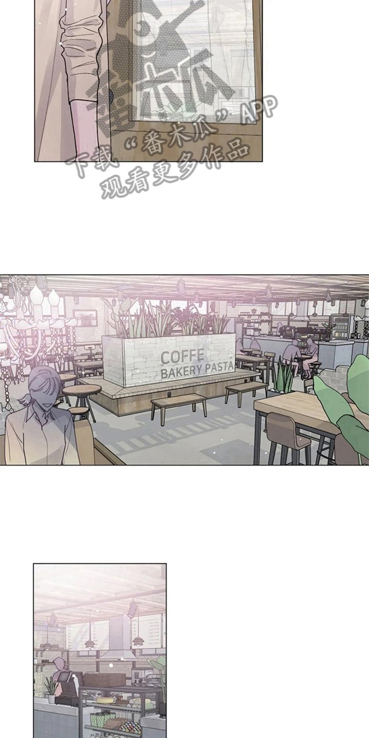 第12章：疑惑