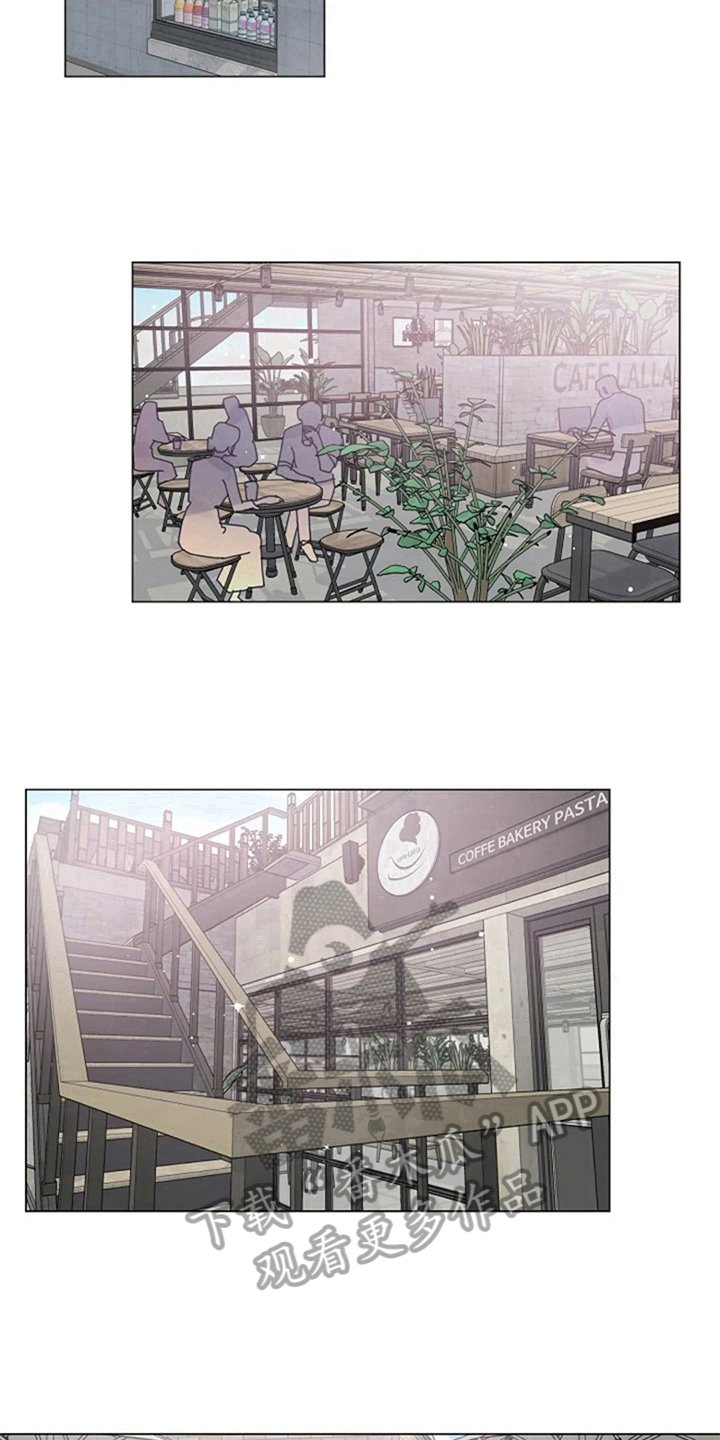 第12章：疑惑