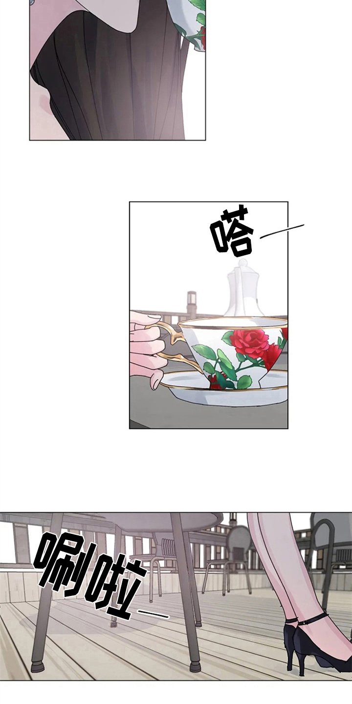第12章：疑惑