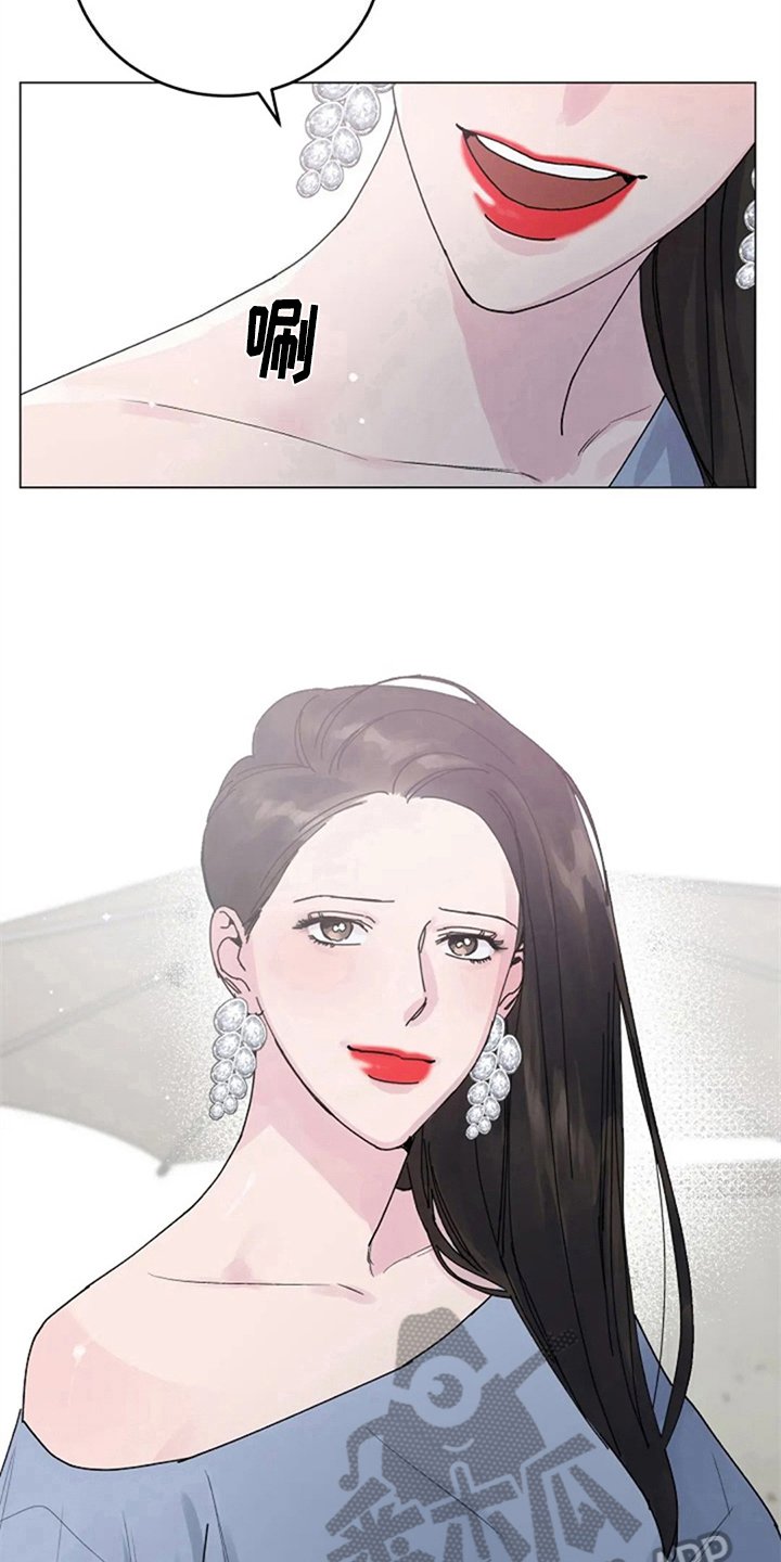 第12章：疑惑