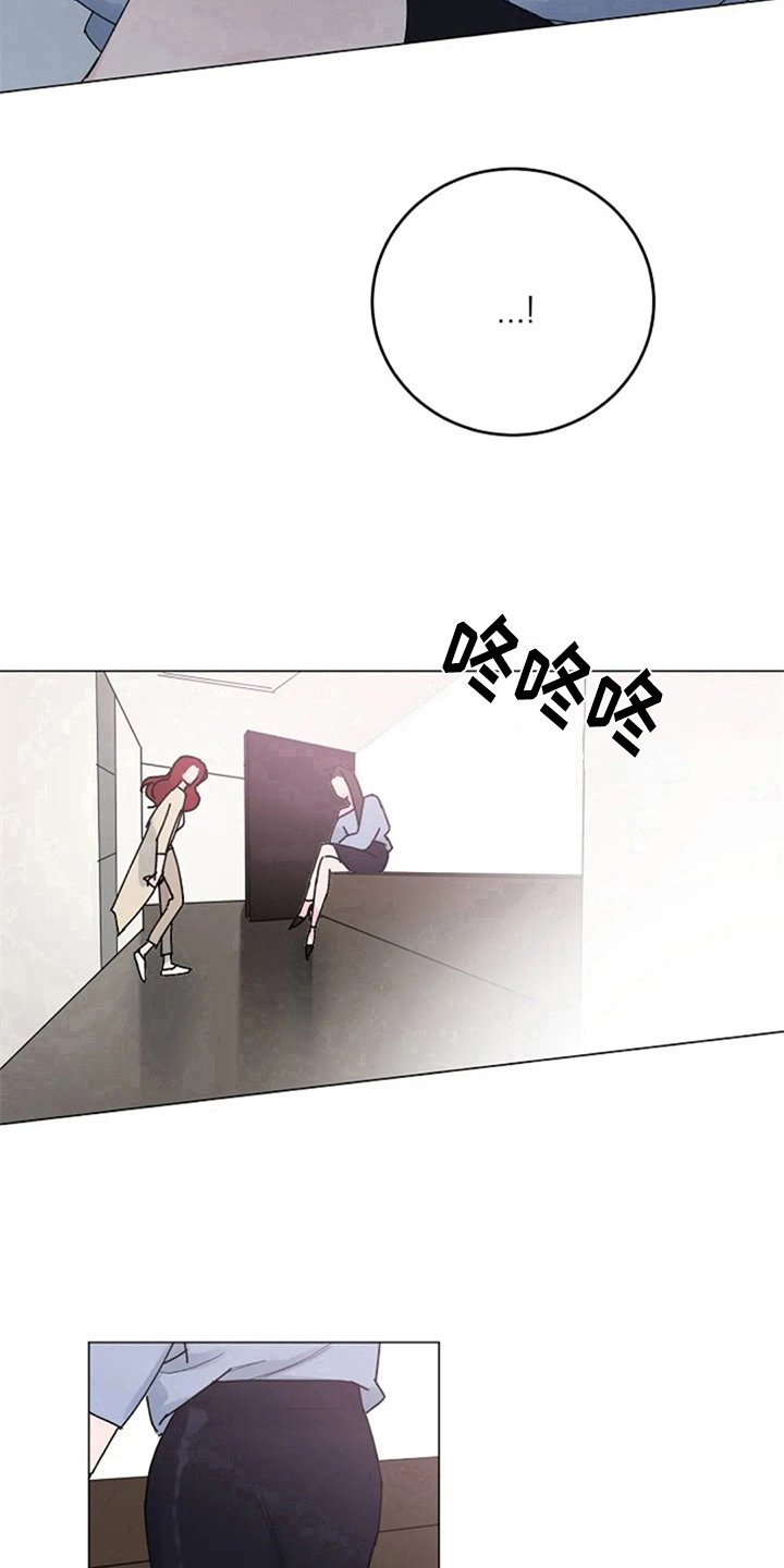 第14章：自求多福
