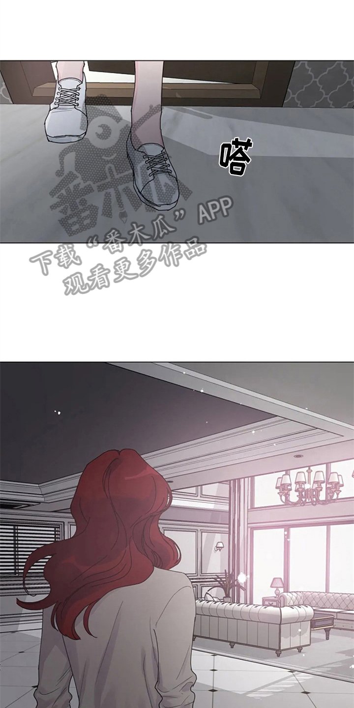 第15章：居家
