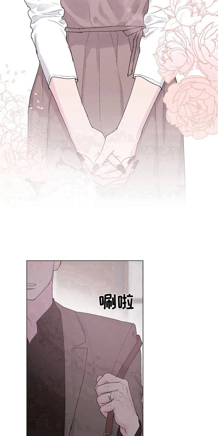 第15章：居家