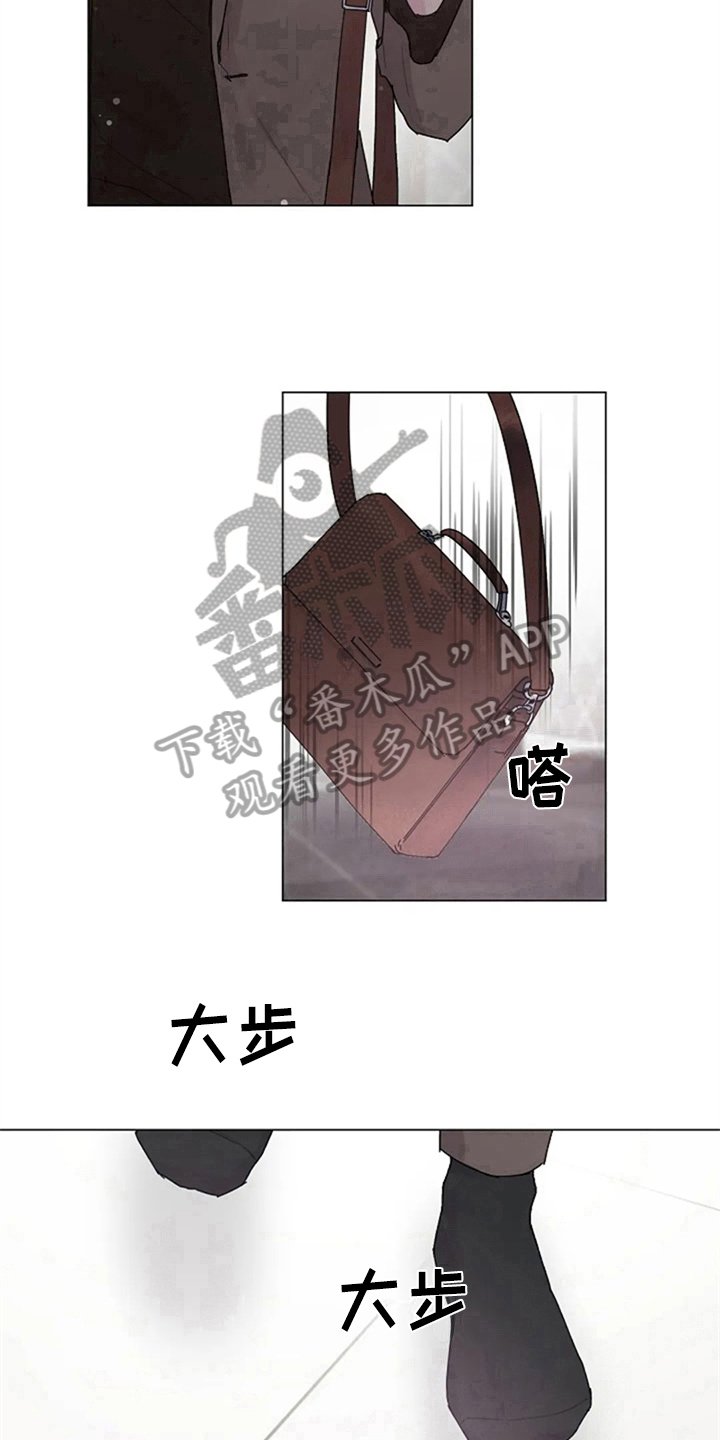 第15章：居家