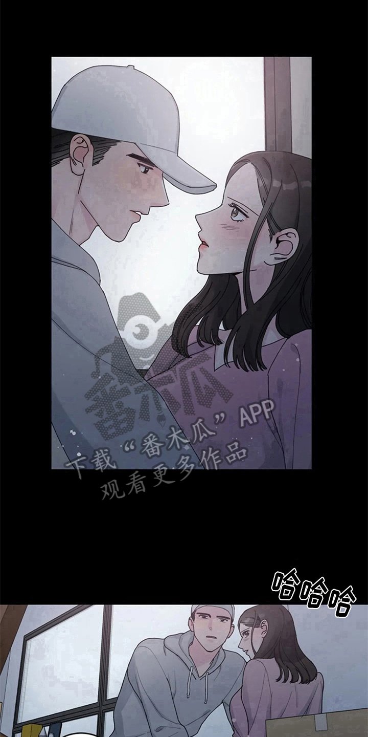 第16章：冲动