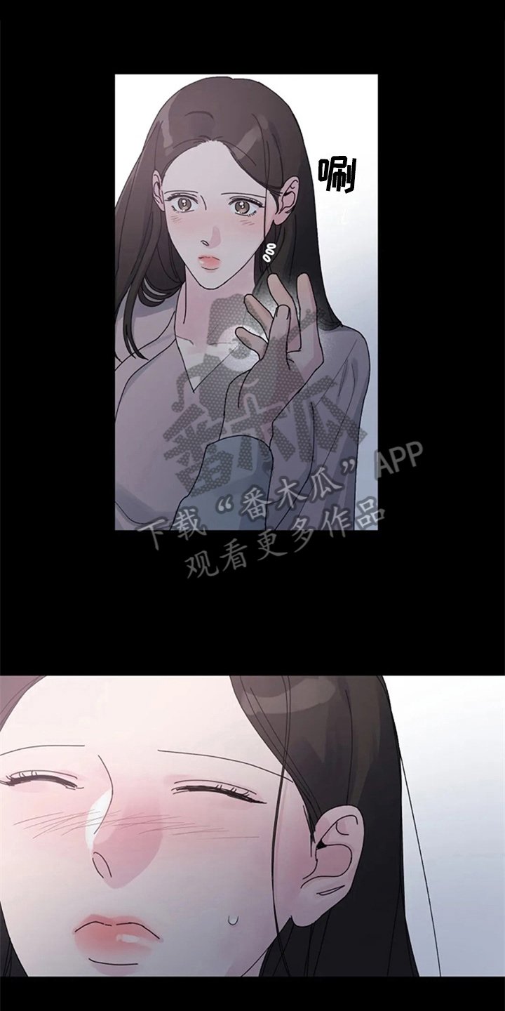 第17章：抗拒