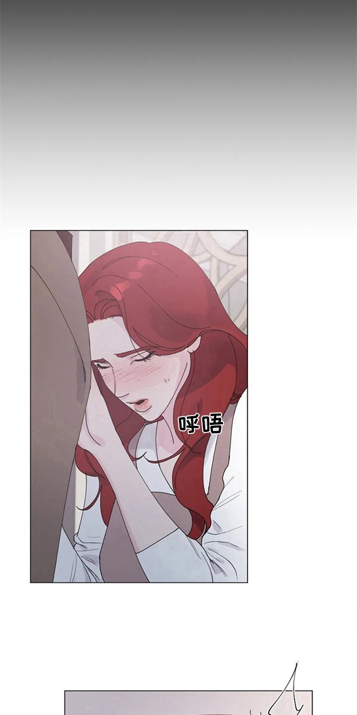 第17章：抗拒